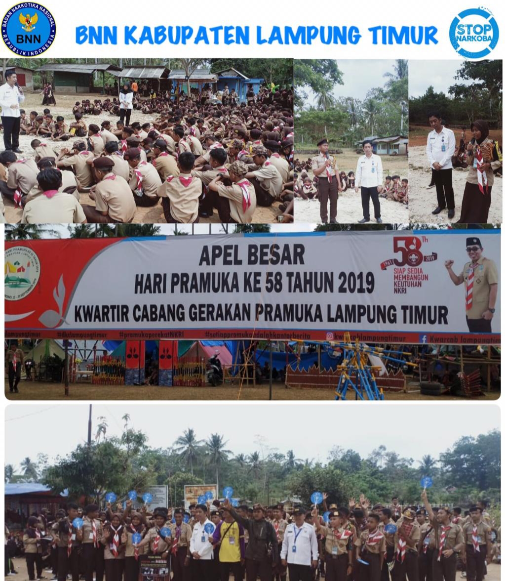 INSERT KONTEN PADA ACARA PERKEMAHAAN DAN PERINGATAN HARI PRAMUKA KE 58 TAHUN 2019 KWARTIR CABANG GERAKAN PRAMUKA LAMPUNG TIMUR