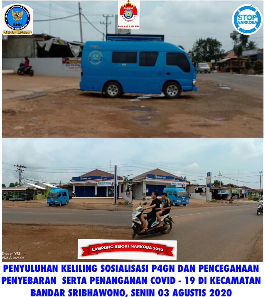 KOORDINASI RENCANA GIAT RAPAT KERJA PROGRAM DAYAMAS DI KEJAKSAAN NEGERI KOORDINASI RENCANA GIAT RAPAT KERJA PROGRAM DAYAMAS DI KEJAKSAAN NEGERI